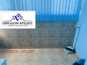    3- | Imot.bg    13