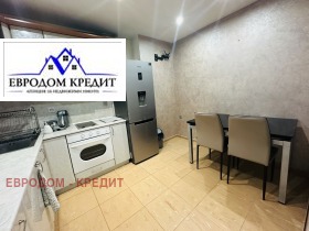    3- | Imot.bg    8