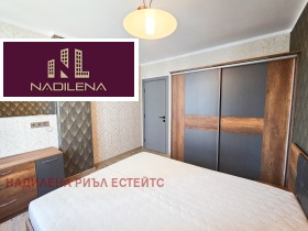 ���� ��� ���� 3-����� | Imot.bg � ����� ������ 8