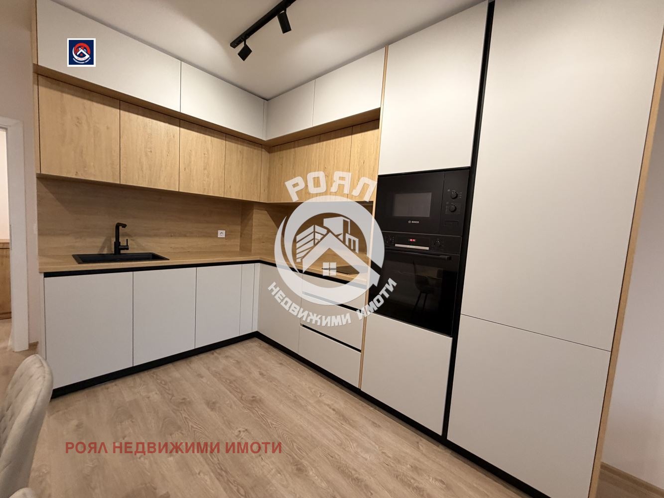 Дава под наем 2-СТАЕН, гр. Пловдив, Кючук Париж