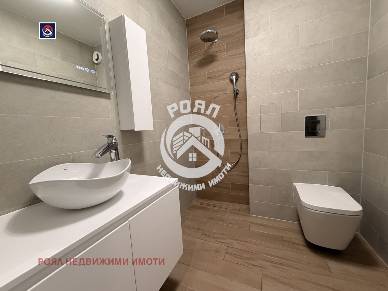 Дава под наем 2-СТАЕН, гр. Пловдив, Кючук Париж, снимка 4 - Апартаменти - 53722918