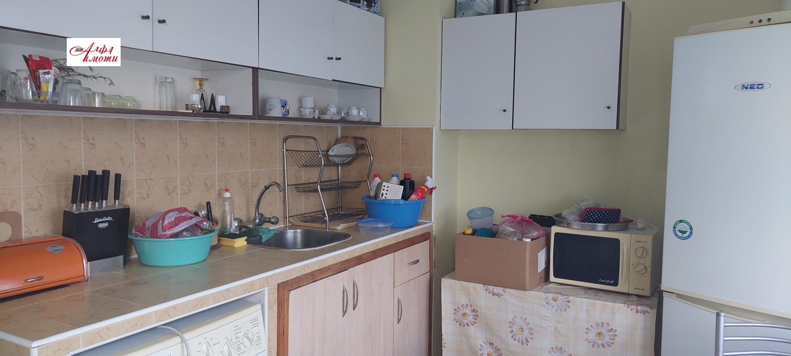 ���� ��� ���� 1-����� | Imot.bg � ����������� 9