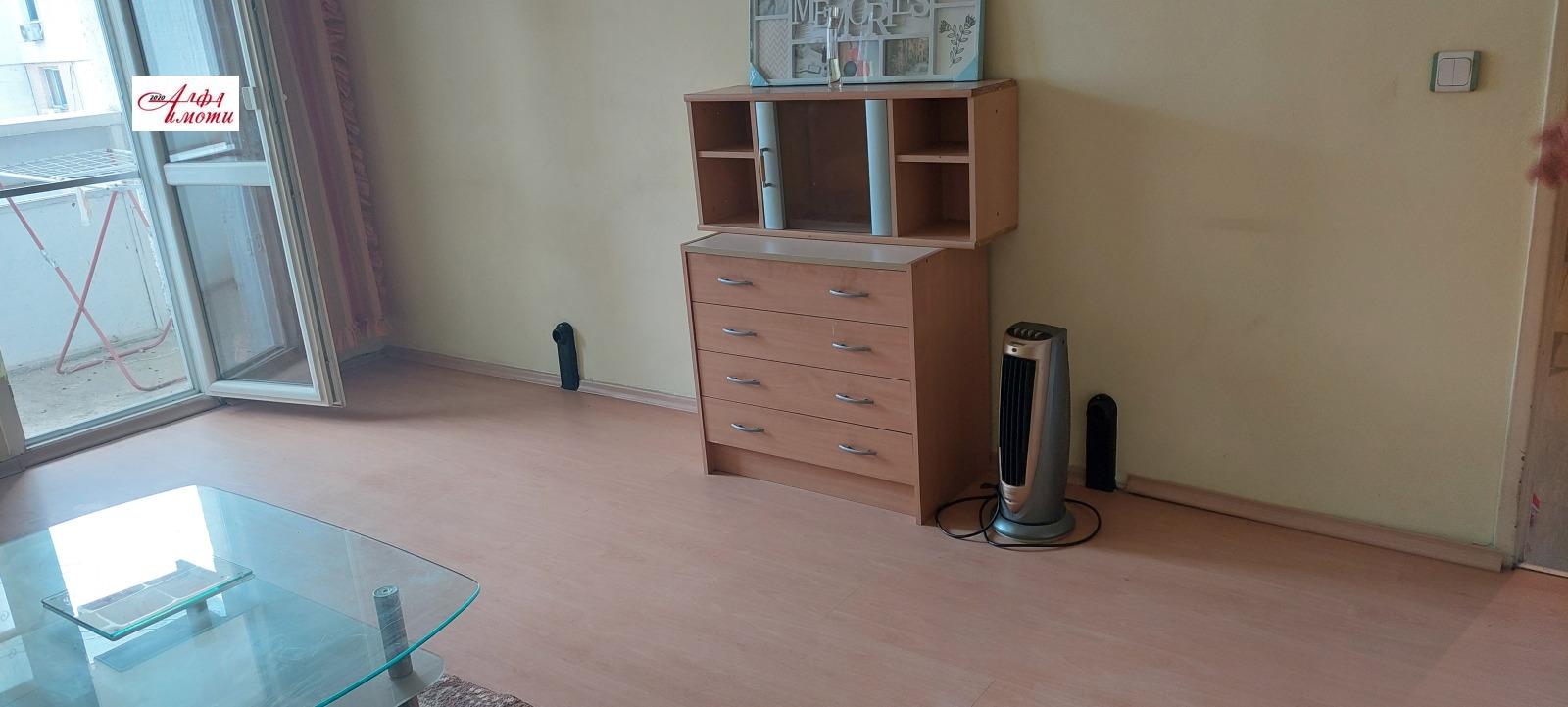 ���� ��� ���� 1-����� | Imot.bg � ����������� 5