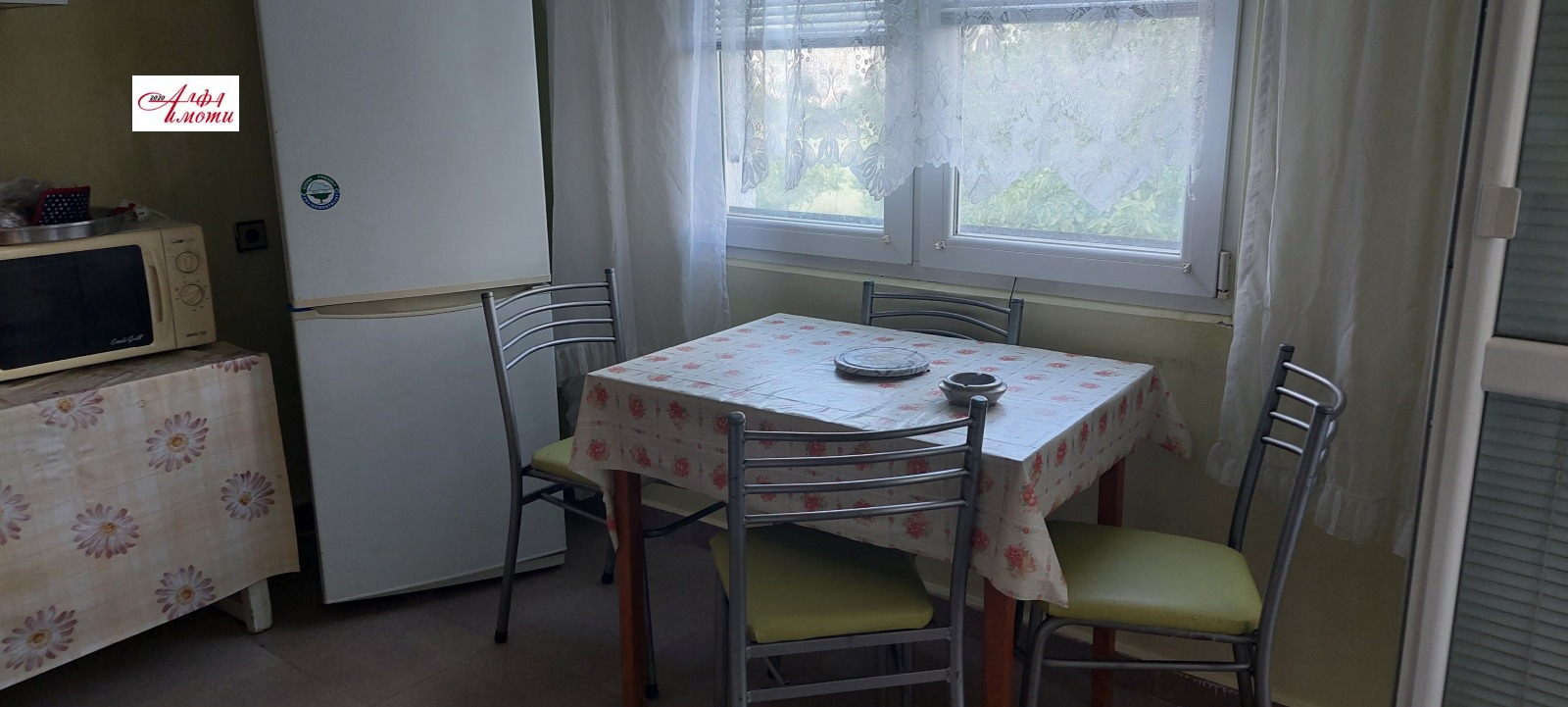 ���� ��� ���� 1-����� | Imot.bg � ����������� 10