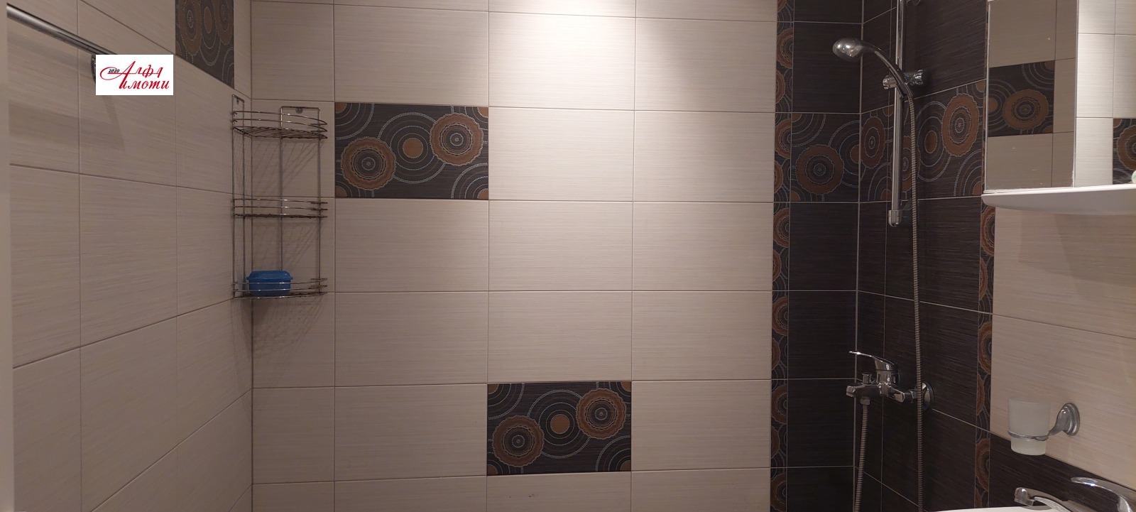 ���� ��� ���� 1-����� | Imot.bg � ����������� 3