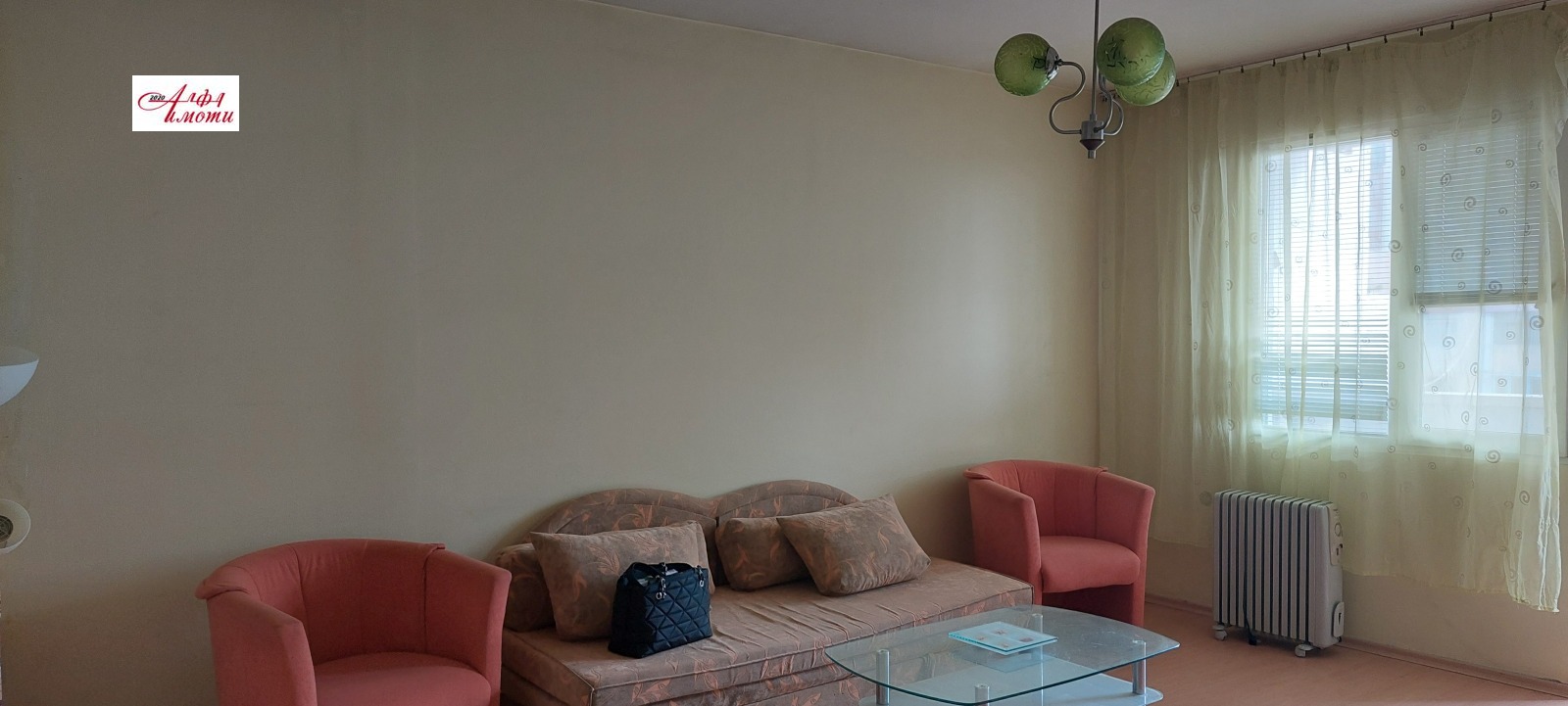 ���� ��� ���� 1-����� | Imot.bg � ����������� 4