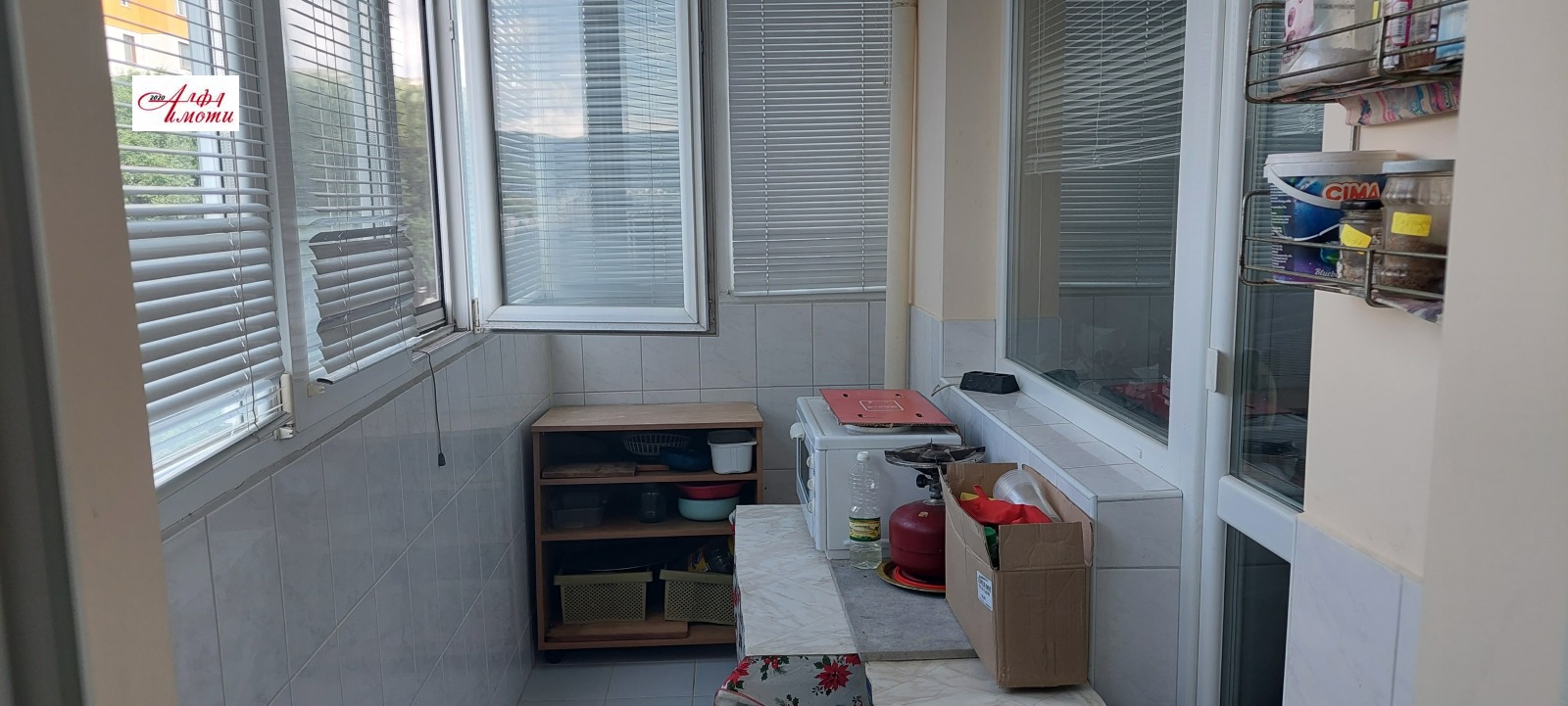 ���� ��� ���� 1-����� | Imot.bg � ����������� 11