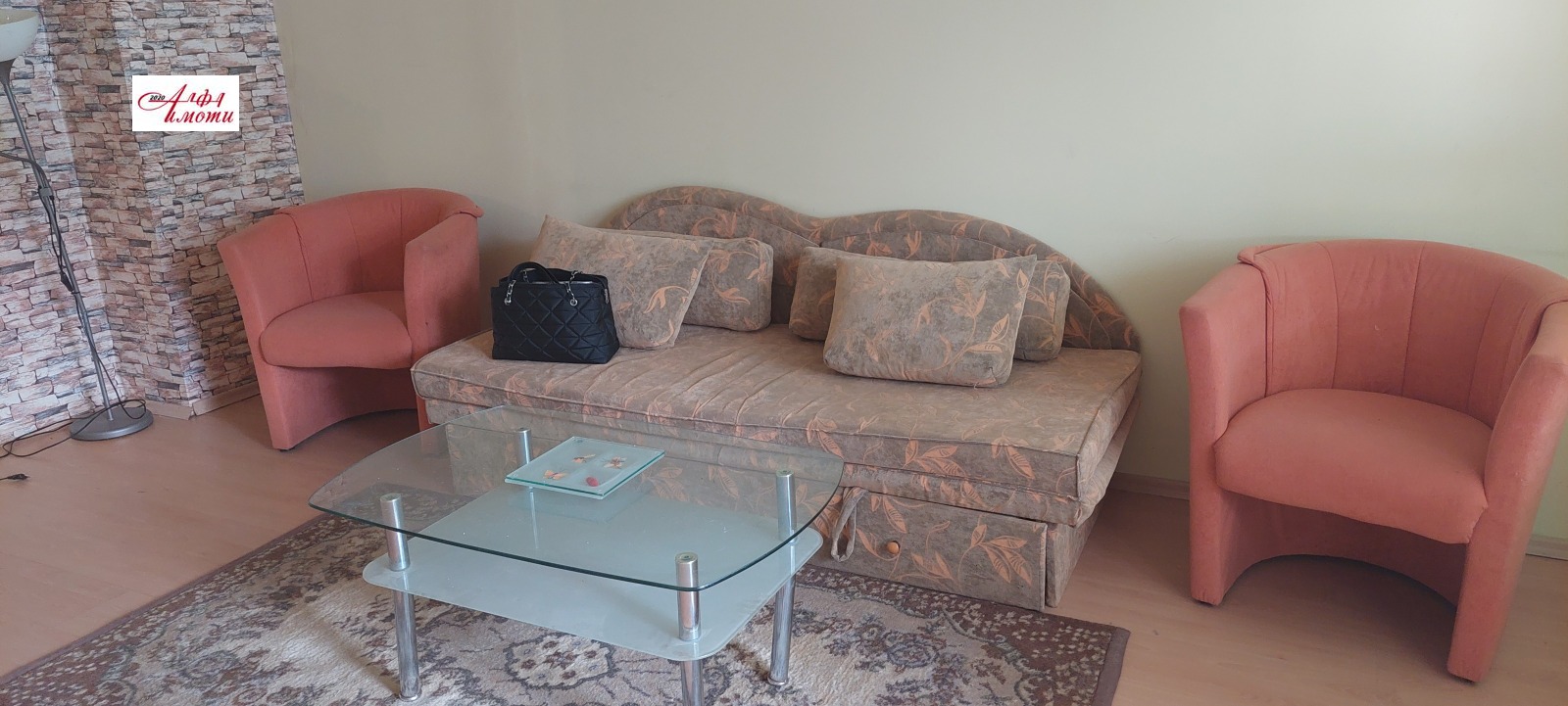 ���� ��� ���� 1-����� | Imot.bg � ����������� 6