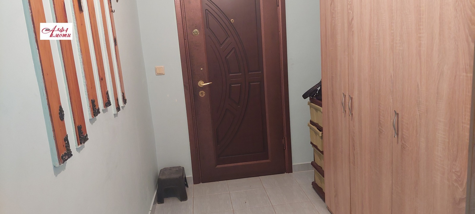 ���� ��� ���� 1-����� | Imot.bg � ����������� 8