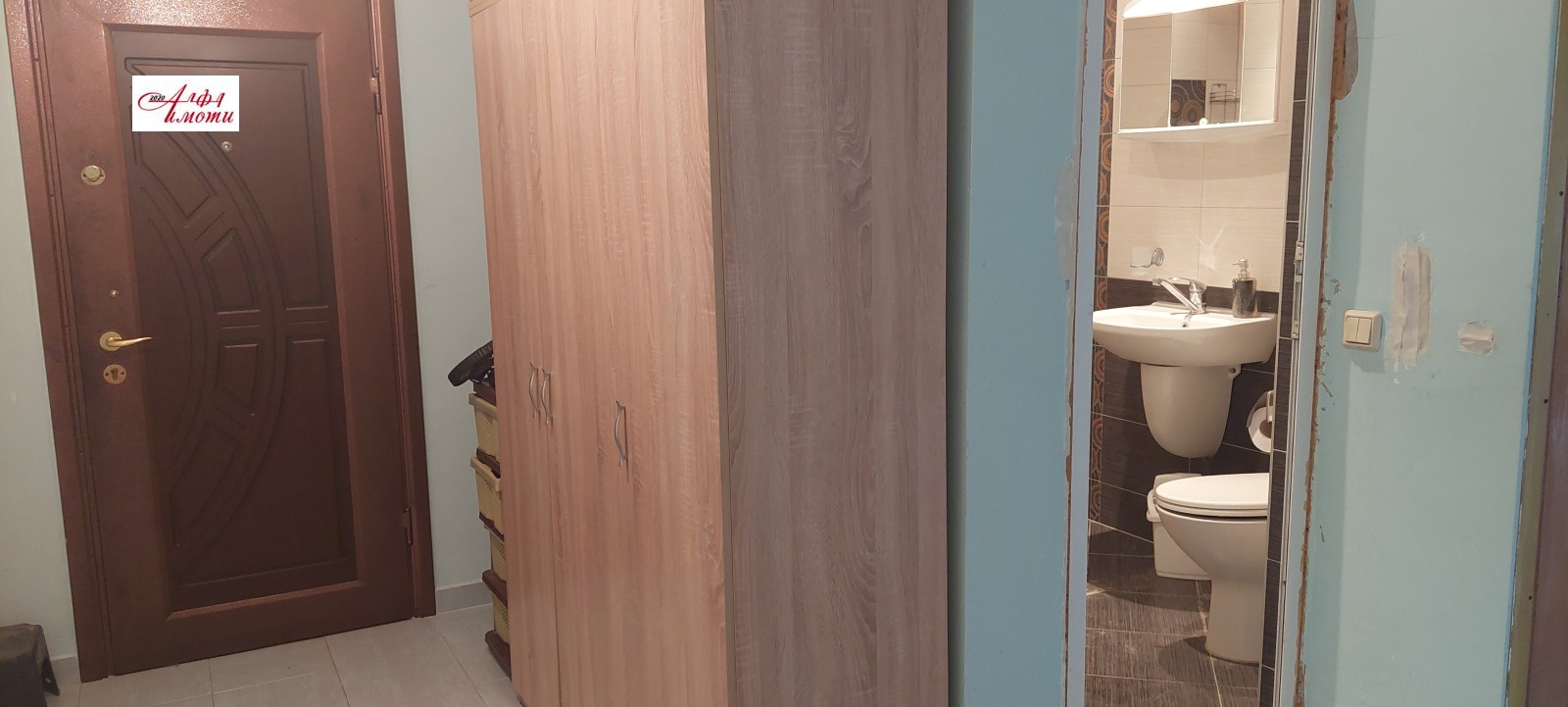 ���� ��� ���� 1-����� | Imot.bg � ����������� 7