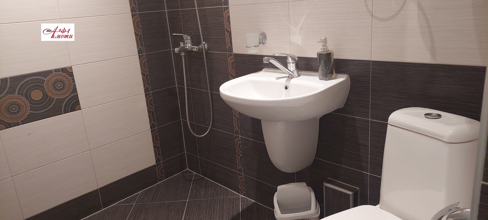 ���� ��� ���� 1-����� | Imot.bg � ����������� 1