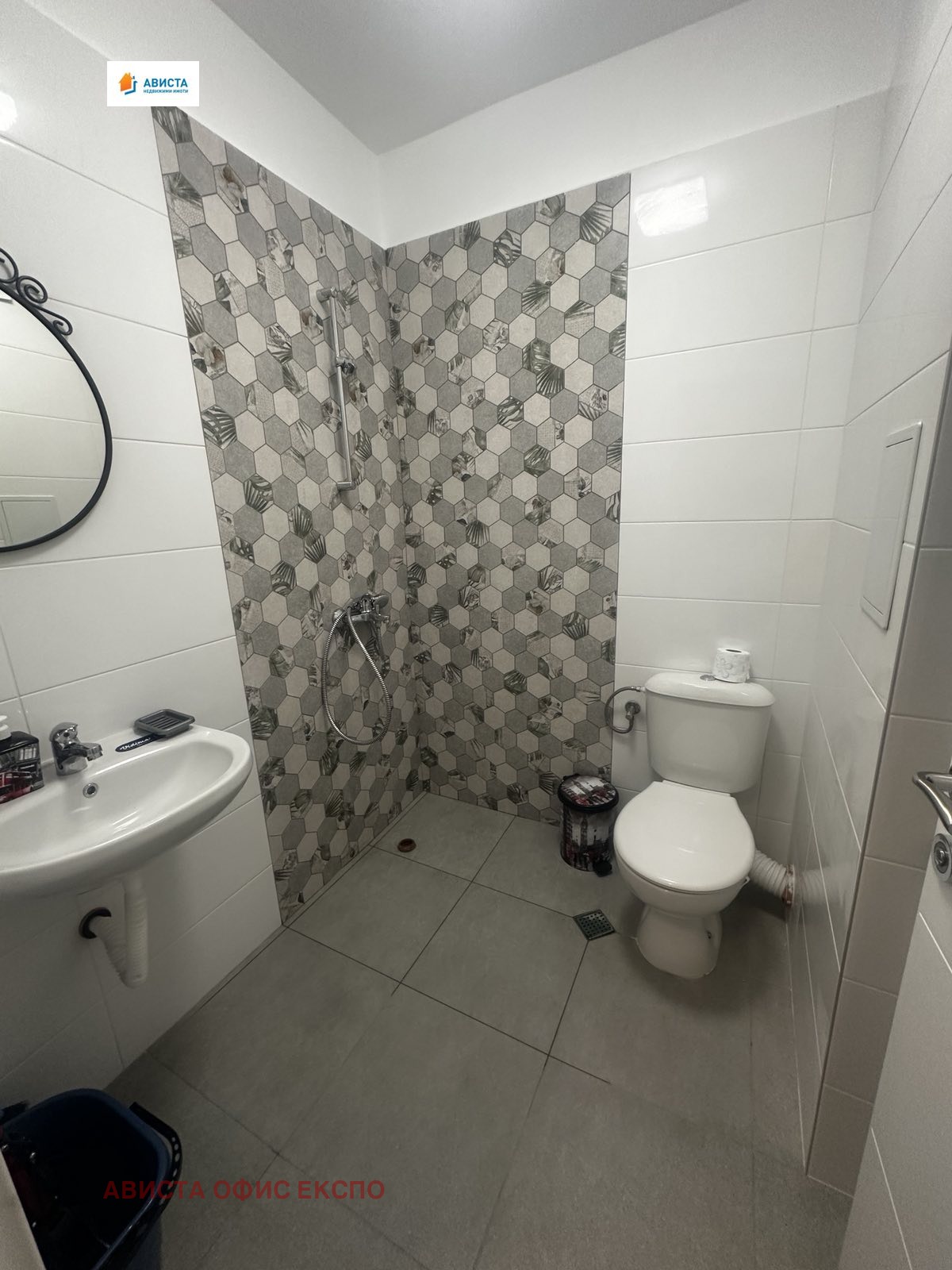 ���� ��� ���� 1-����� | Imot.bg � ����������� 5