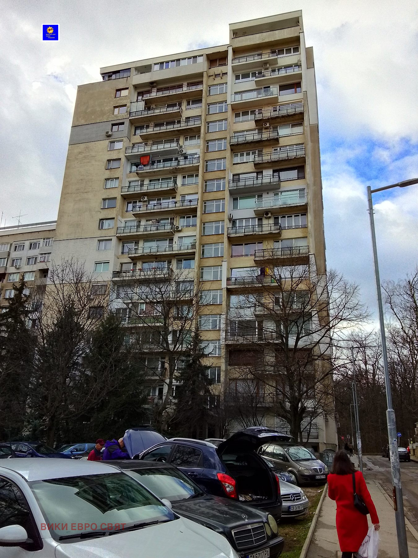 ���� ��� ���� 2-����� | Imot.bg � ����������� 10