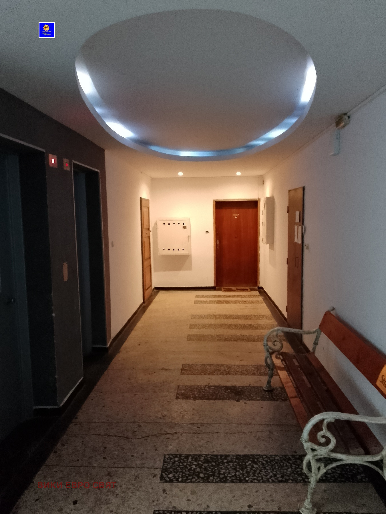 ���� ��� ���� 2-����� | Imot.bg � ����������� 9