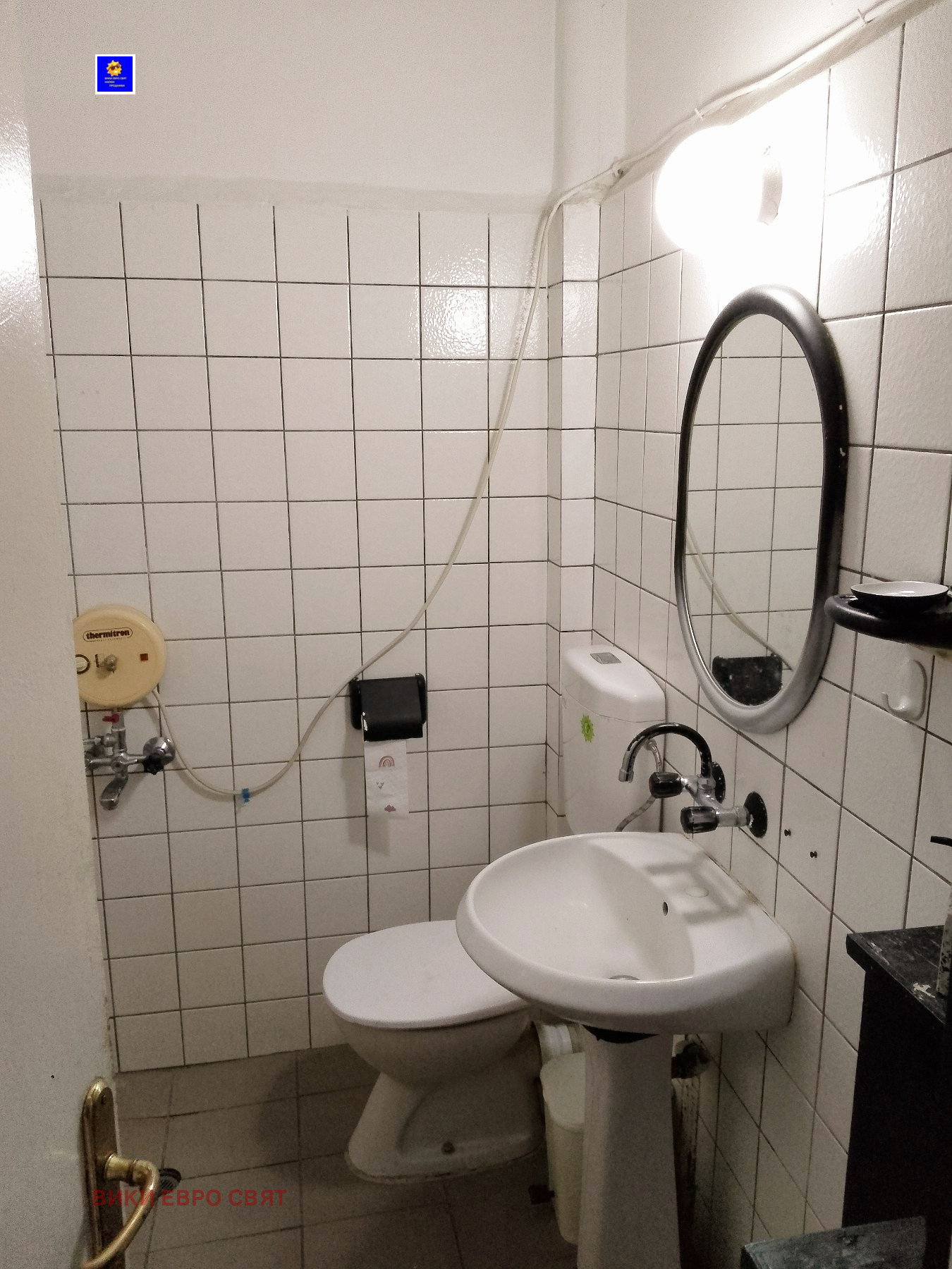 ���� ��� ���� 2-����� | Imot.bg � ����������� 4