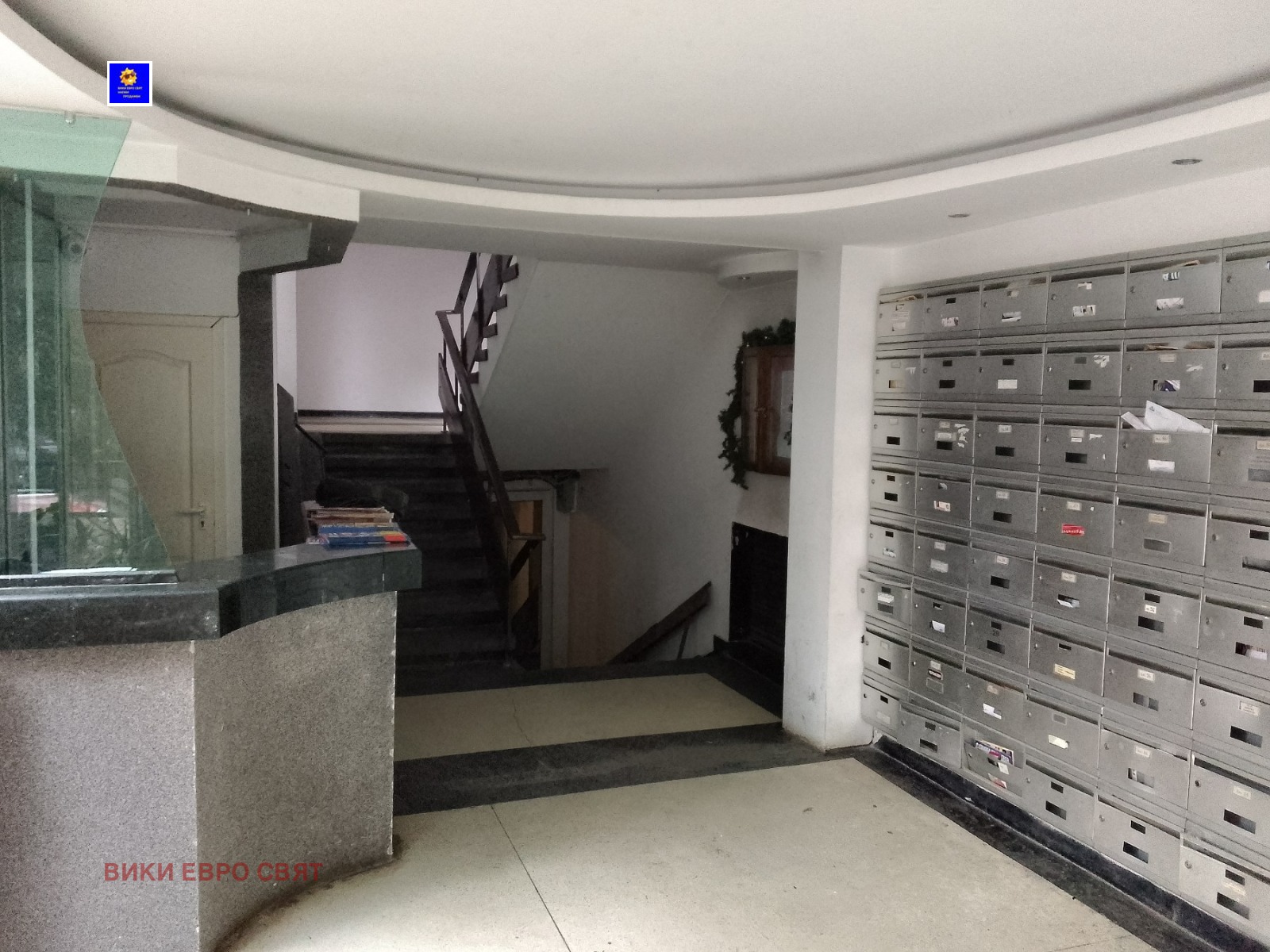 ���� ��� ���� 2-����� | Imot.bg � ����������� 8