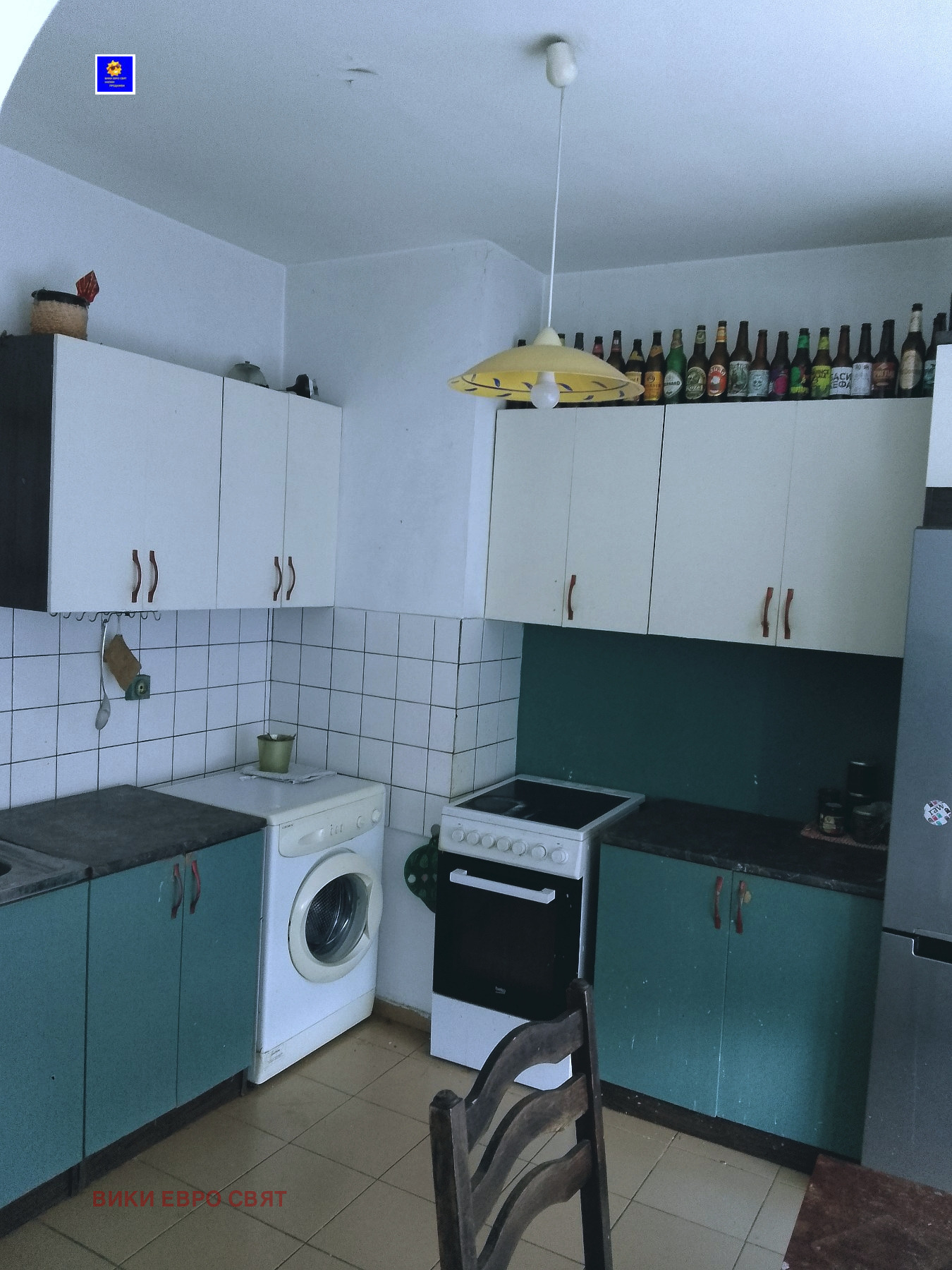 ���� ��� ���� 2-����� | Imot.bg � ����������� 1