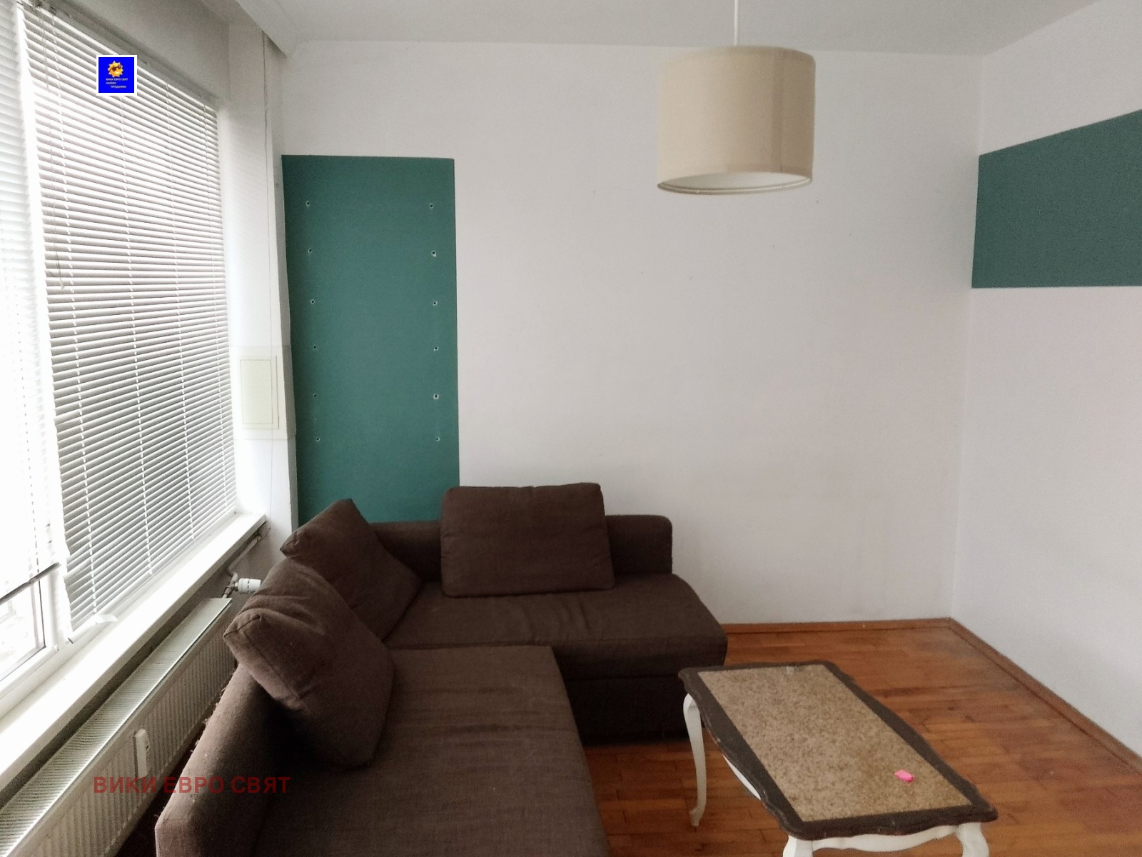 ���� ��� ���� 2-����� | Imot.bg � ����������� 5