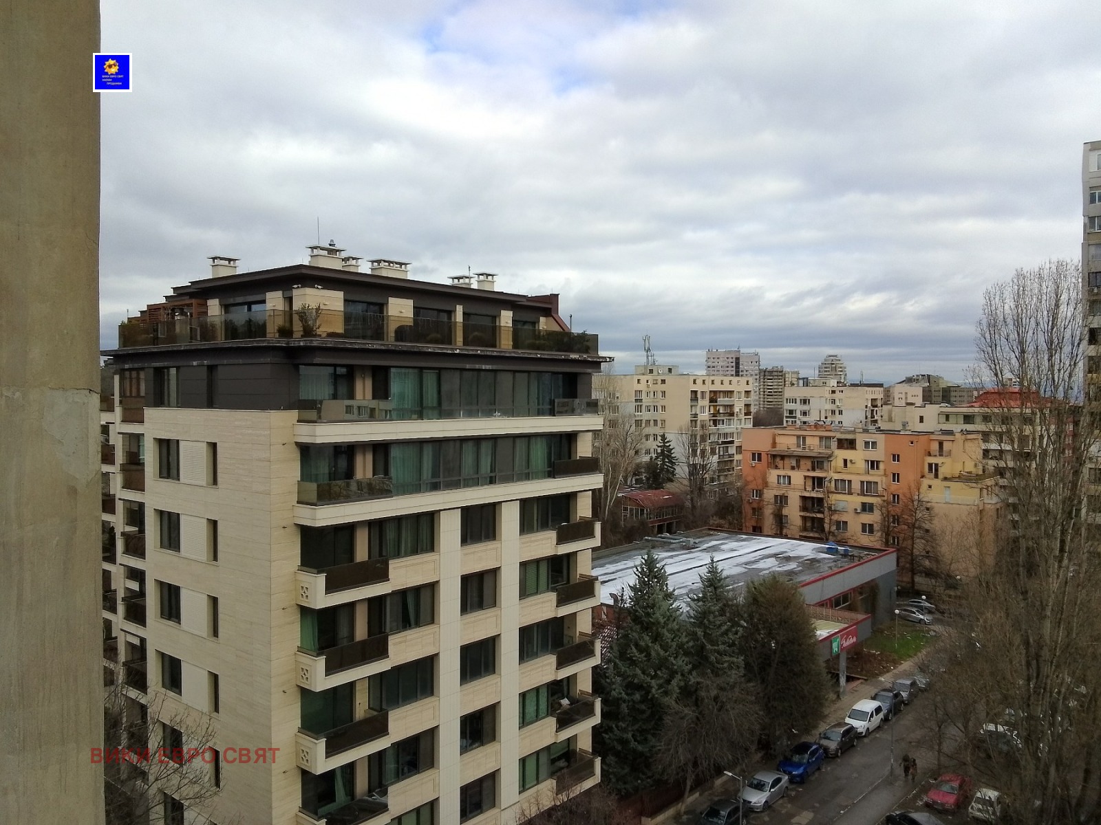 ���� ��� ���� 2-����� | Imot.bg � ����������� 6