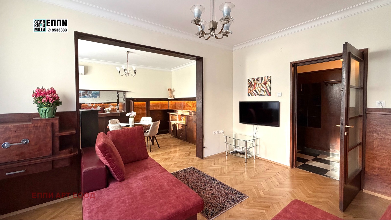 ���� ��� ���� 3-����� | Imot.bg � ����������� 4