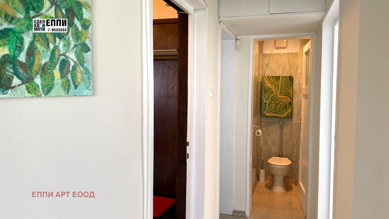 ���� ��� ���� 3-����� | Imot.bg � ����������� 10