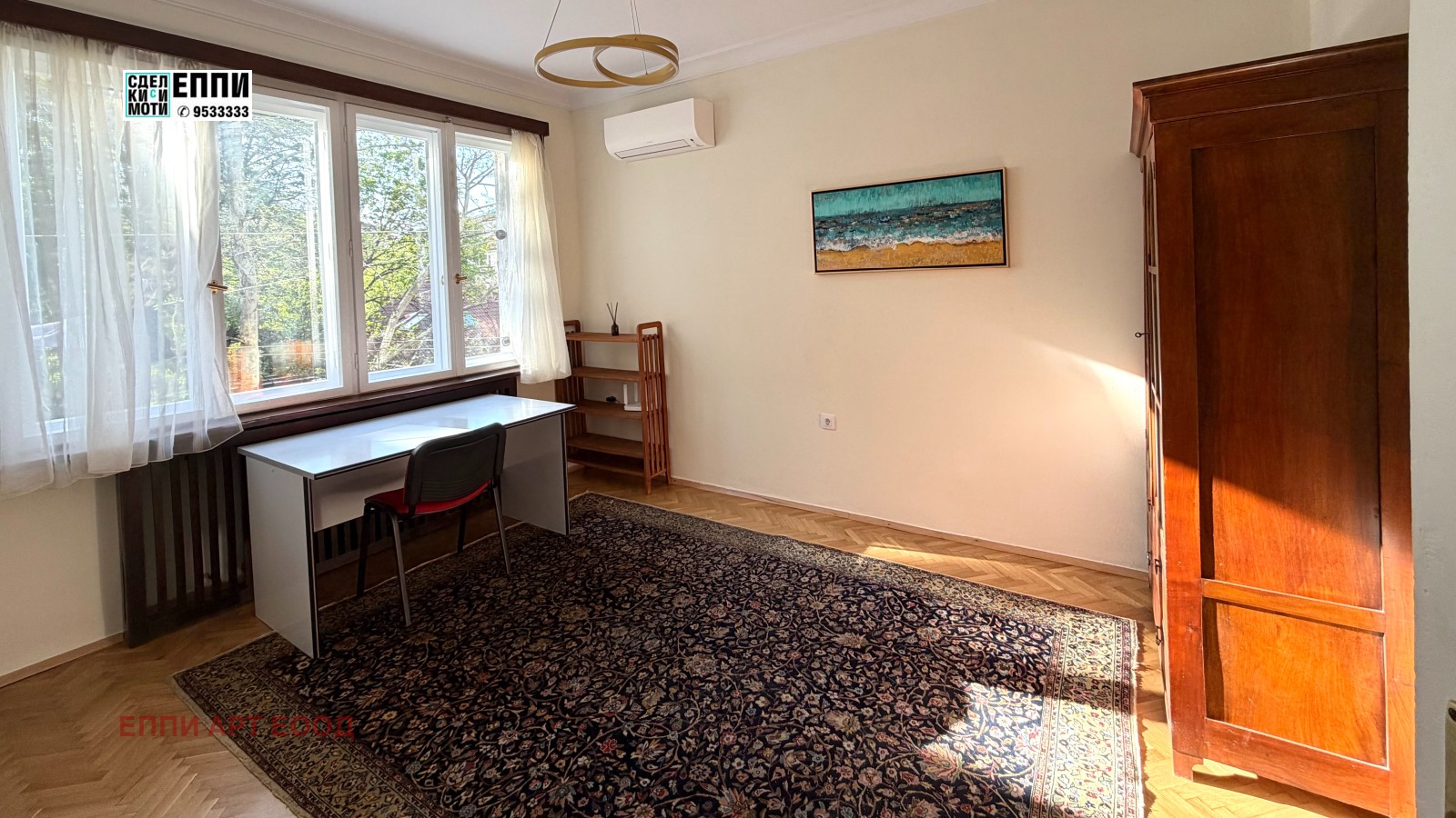 ���� ��� ���� 3-����� | Imot.bg � ����������� 6