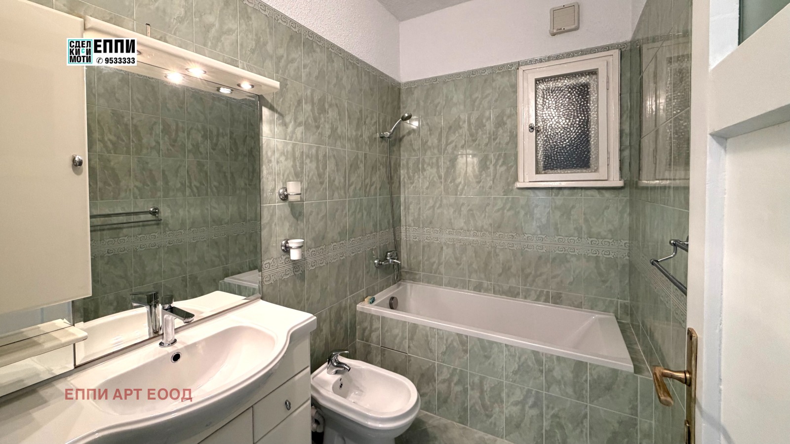 ���� ��� ���� 3-����� | Imot.bg � ����������� 9