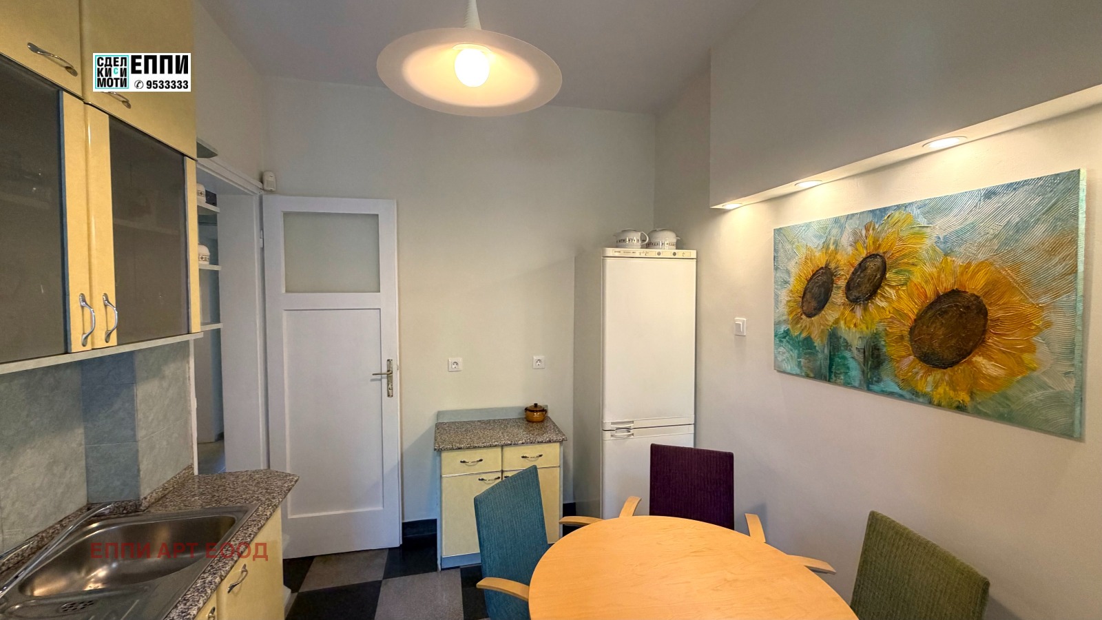 ���� ��� ���� 3-����� | Imot.bg � ����������� 7