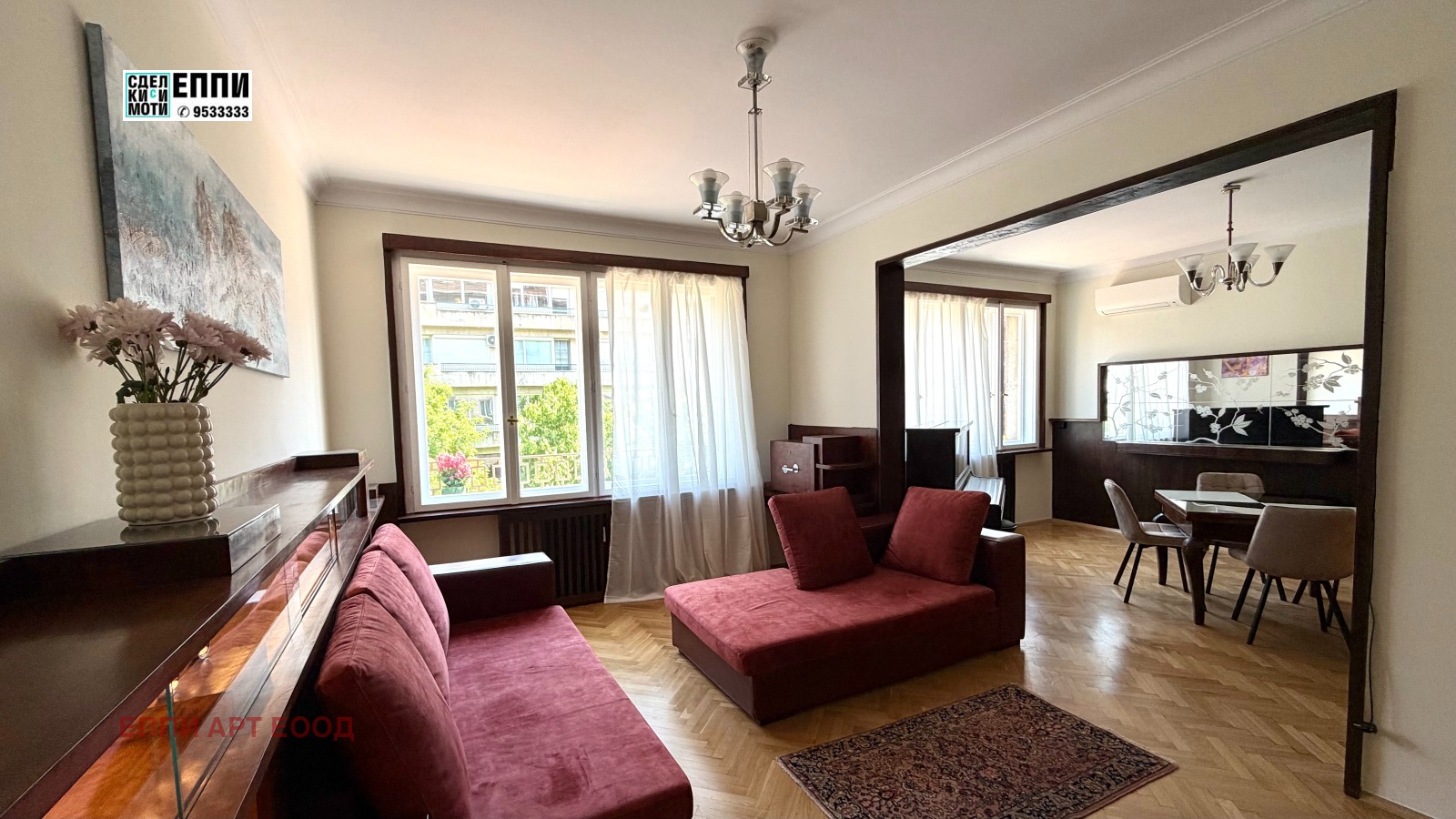 ���� ��� ���� 3-����� | Imot.bg � ����������� 3