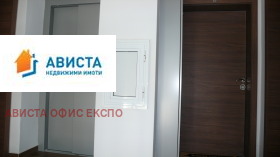 ���� ��� ���� 1-����� | Imot.bg � ����� ������ 7