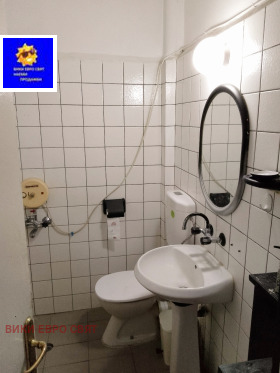 ���� ��� ���� 2-����� | Imot.bg � ����� ������ 4