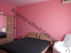    3- | Imot.bg    5