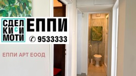 ���� ��� ���� 3-����� | Imot.bg � ����� ������ 10