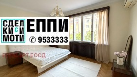 ���� ��� ���� 3-����� | Imot.bg � ����� ������ 5