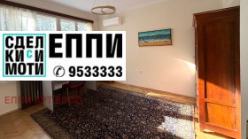 ���� ��� ���� 3-����� | Imot.bg � ����� ������ 6