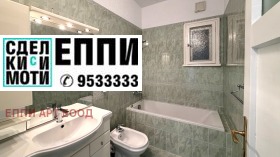 ���� ��� ���� 3-����� | Imot.bg � ����� ������ 9