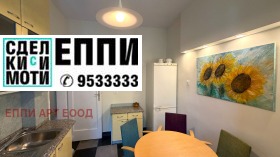 ���� ��� ���� 3-����� | Imot.bg � ����� ������ 7
