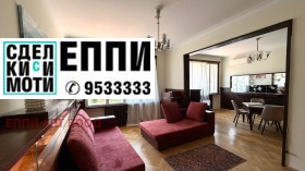 ����� ���� ��� ���� 3-�����,���� �����, ������