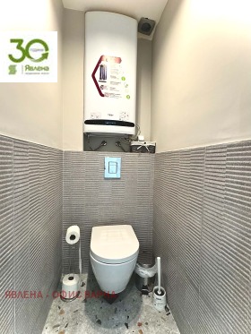 ���� ��� ���� 4-����� | Imot.bg � ����� ������ 6