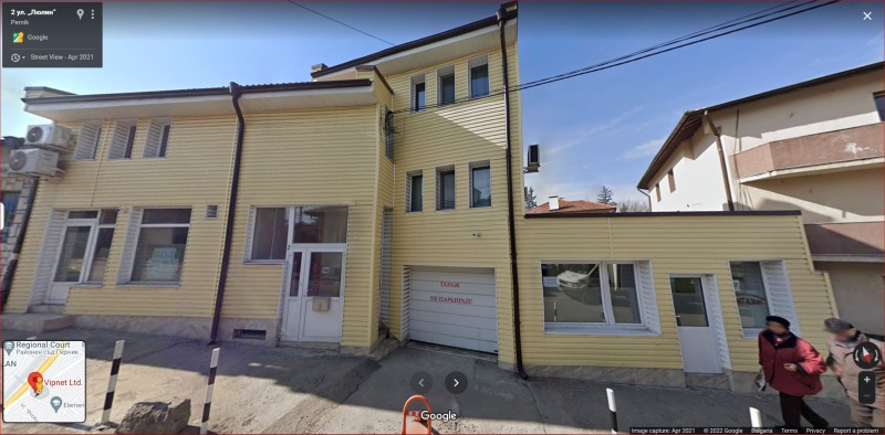 Дава под наем МАГАЗИН, гр. Перник, Пригаров район