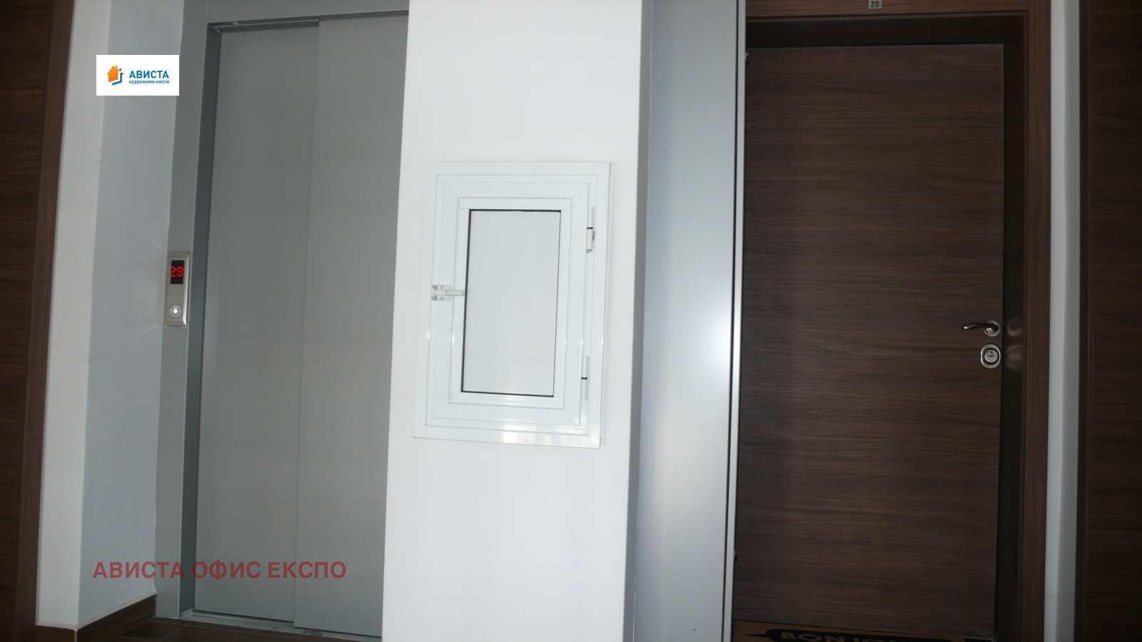 Дава под наем 1-СТАЕН, гр. София, Красна поляна 3, снимка 6 - Апартаменти - 53767629