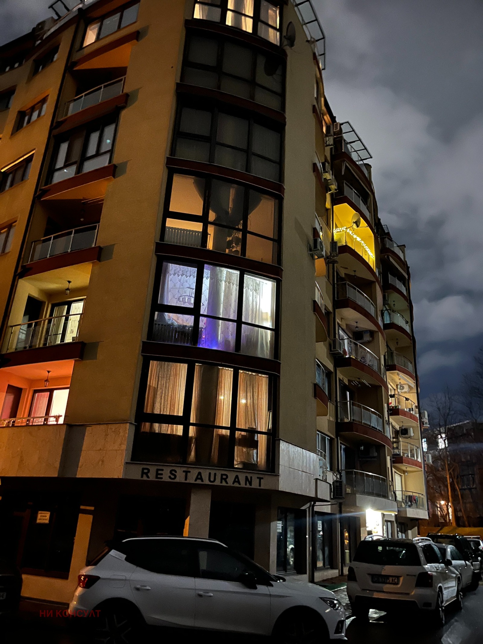 ���� ��� ���� 2-����� | Imot.bg � ����������� 17