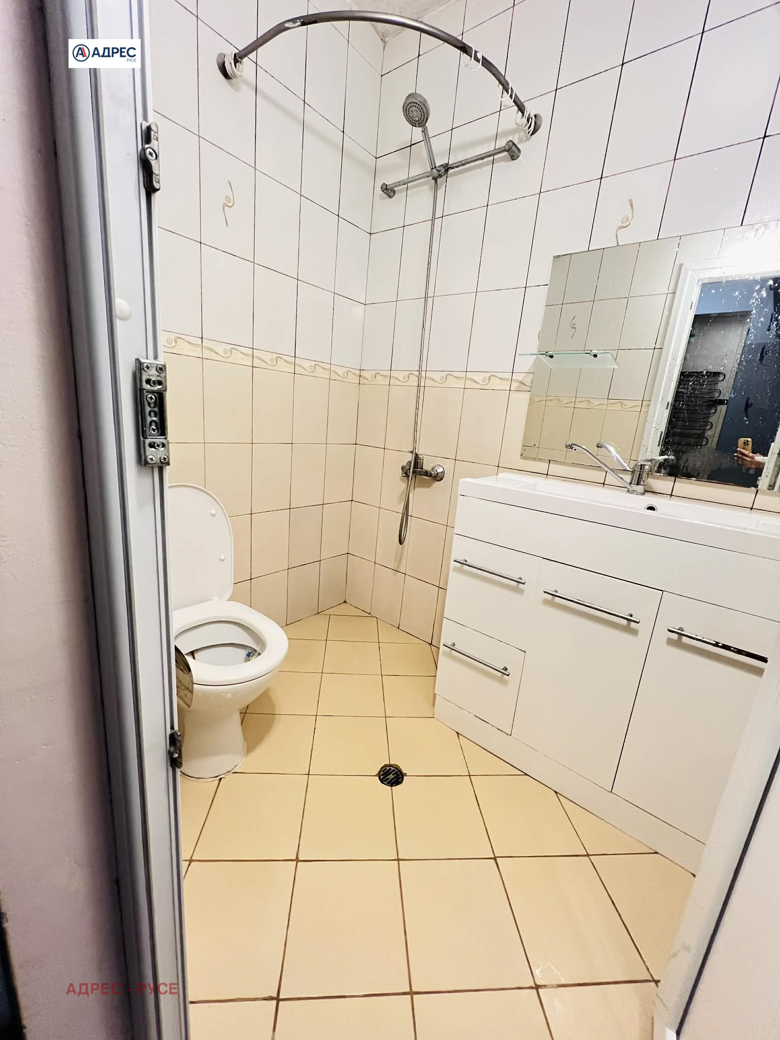 ���� ��� ���� 2-����� | Imot.bg � ����������� 7