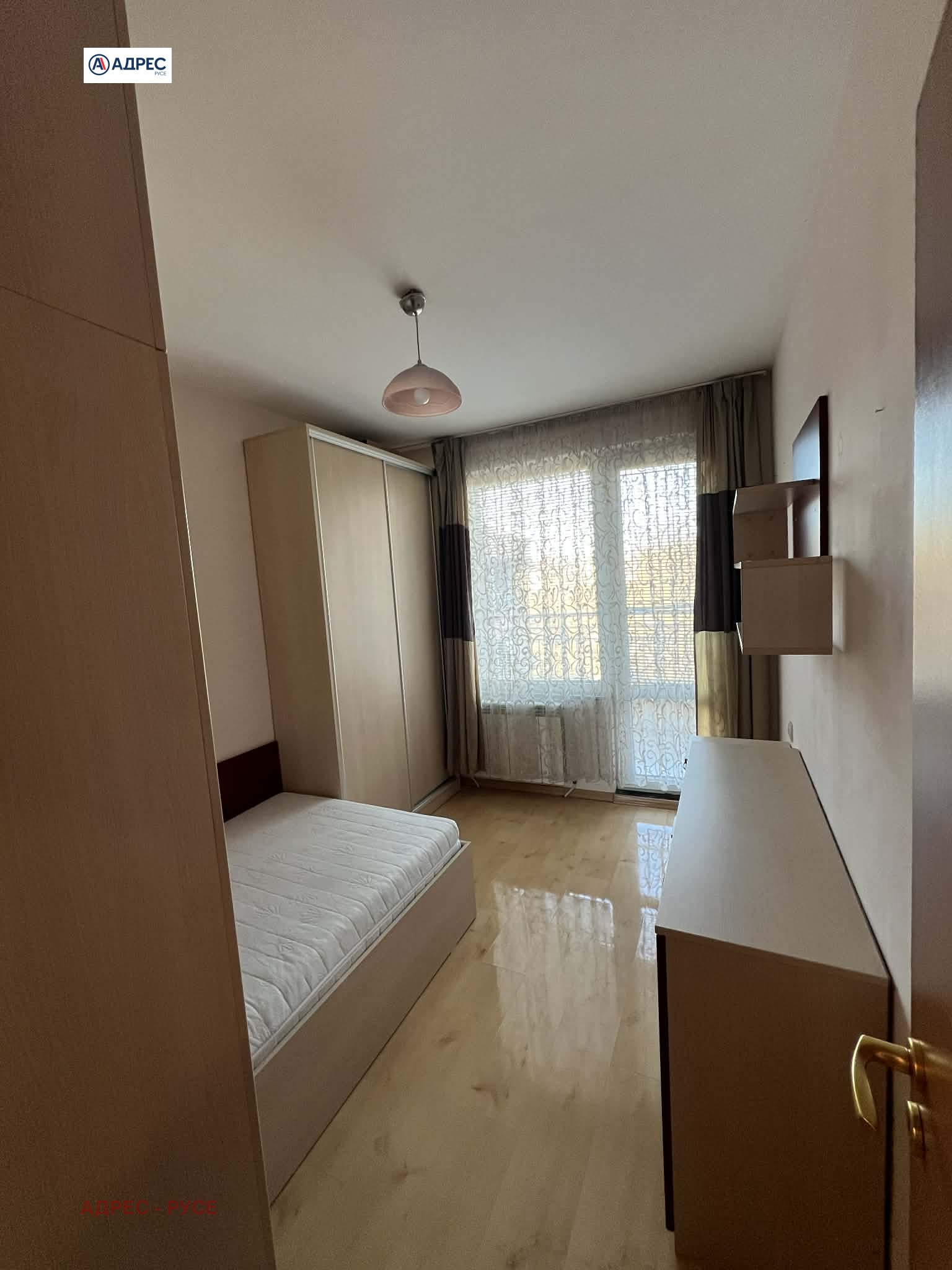 ���� ��� ���� 2-����� | Imot.bg � ����������� 5