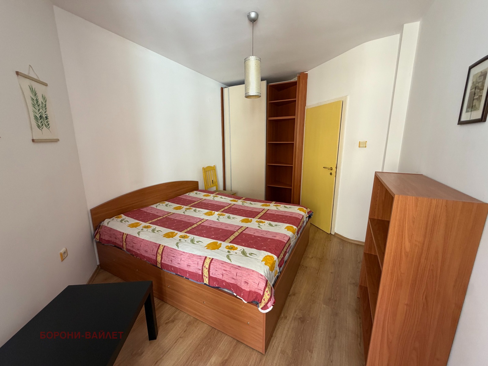 ���� ��� ���� 3-����� | Imot.bg � ����������� 8