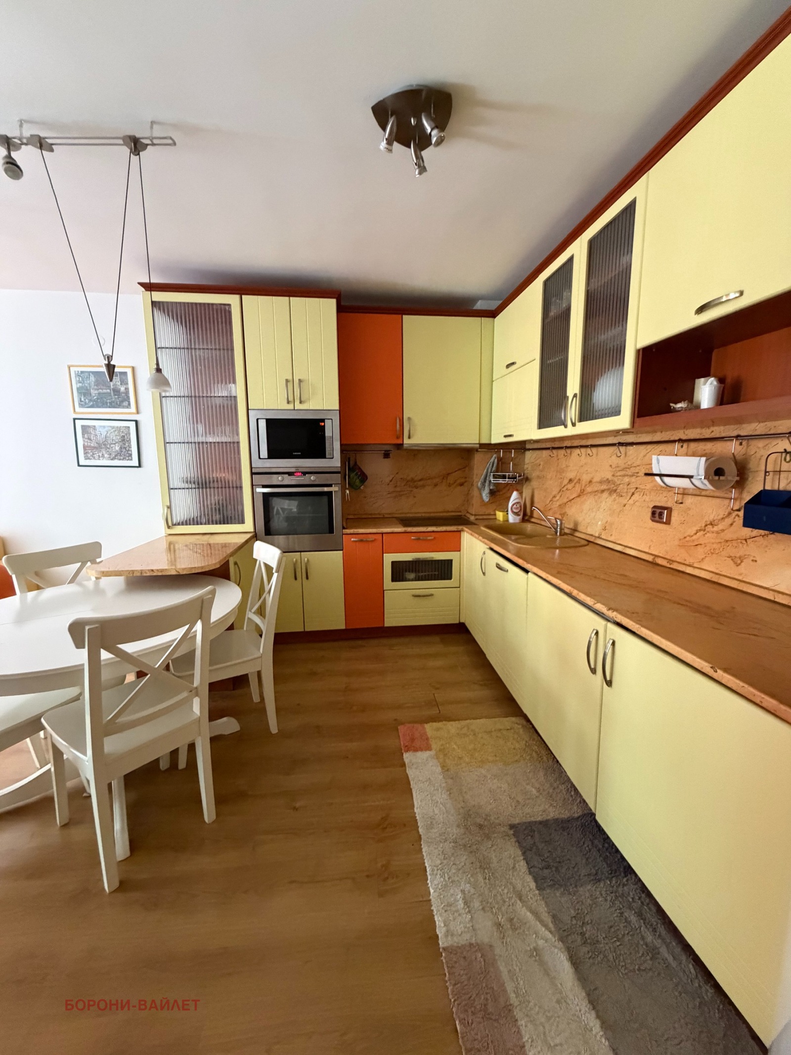 ���� ��� ���� 3-����� | Imot.bg � ����������� 5