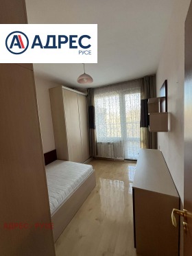 ���� ��� ���� 2-����� | Imot.bg � ����� ������ 5