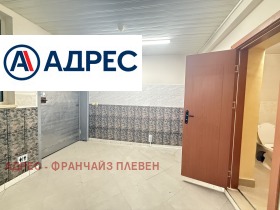 ���� ��� ���� ������� | Imot.bg � ����� ������ 4
