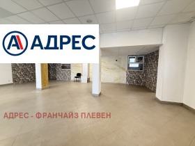 ���� ��� ���� ������� | Imot.bg � ����� ������ 2
