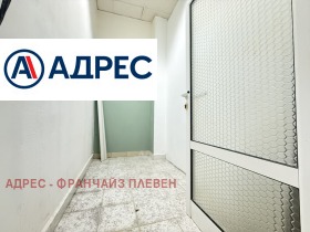 ���� ��� ���� ������� | Imot.bg � ����� ������ 6